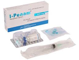 product name